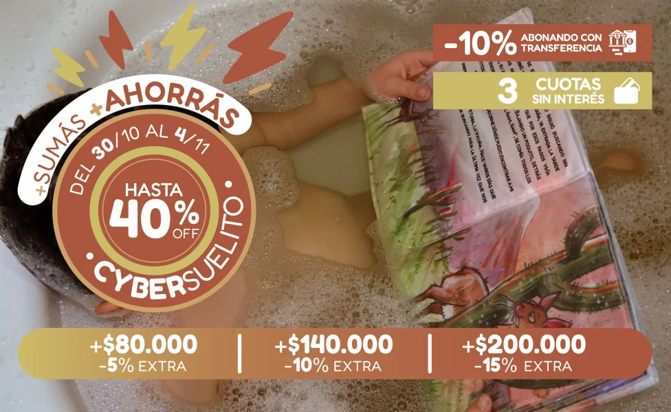 hotsale
